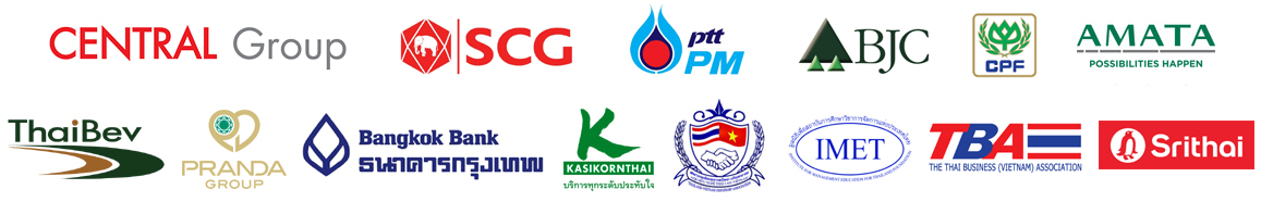 ผู้สนับสนุน สภาธุรกิจไทย-เวียดนาม