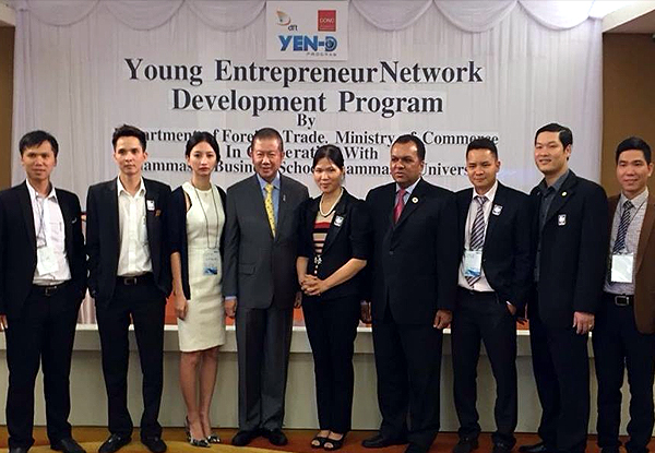 กรรมการสภาธุรกิจไทย-เวียดนามร่วมงาน YEND Program Thai  Vietnam