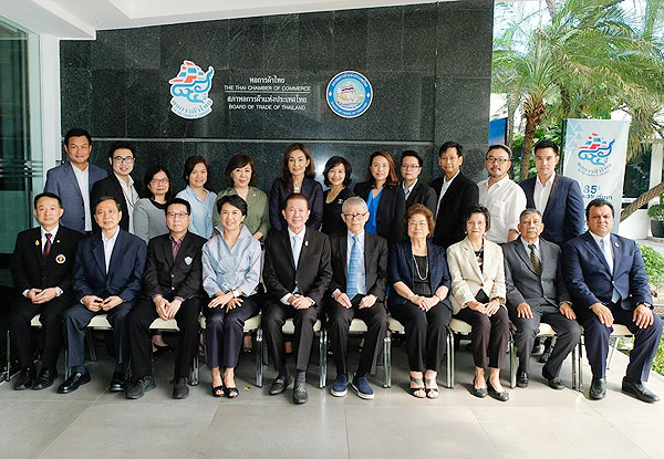 สภาธุรกิจไทย-เวียดนามได้ประชุมจัดกิจกรรมระดมสมอง (Focus Group)