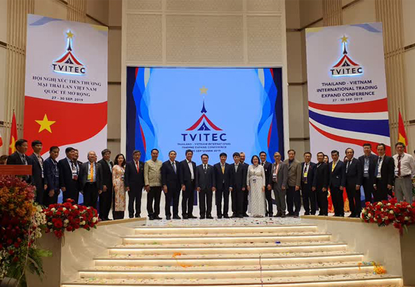 สภาธุรกิจไทย-เวียดนามเข้าร่วมการประชุมส่งเสริมการค้าไทย-เวียดนามและนานาชาติ Thailand - Vietnam