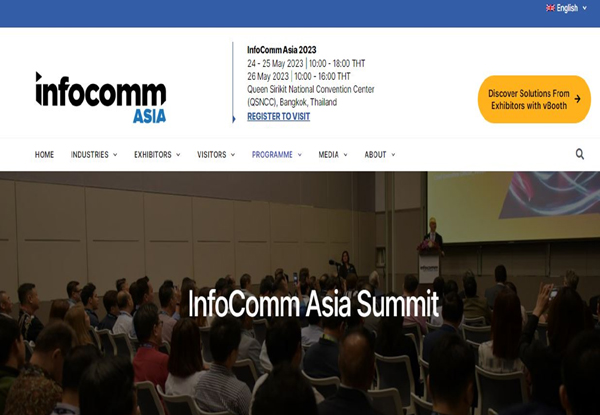 ขอเรียนเชิญเข้าร่วมฟังสัมมนา และชมงานแสดงสินค้าในงาน InfoComm Asia 2023