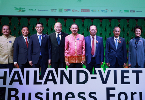 THAILAND-VIETNAM BUSINESS FORUM 2023