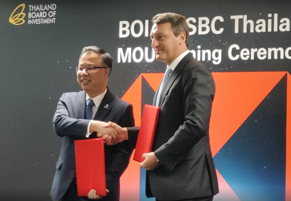เลขาธิการสภาธุรกิจไทย-เวียดนาม เข้าร่วมเป็นเกียรติพิธีเซ็น MOU ระหว่าง HSBC และ BOI Thailand