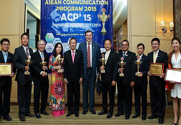 คณะกรรมการสภาธุรกิจไทย-เวียดนามร่วมงาน (ACP'15)
