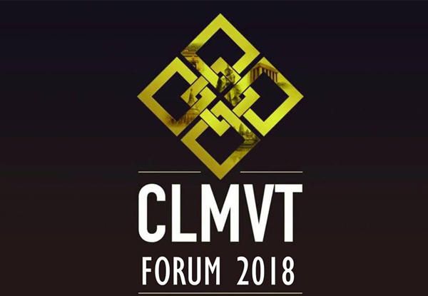 ร่วมการประชุมเตรียมการจัดงาน CMLVT Forum 2018 ร่วมกับสำนักงานนโยบายฯ