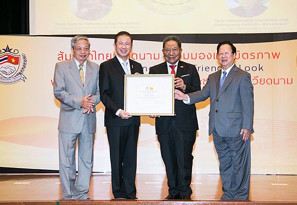 ประธานสภาธุรกิจไทย-เวียดนาม ได้รับเกียรติเป็น 