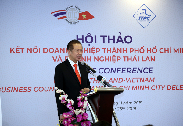 งาน Business Conference between Thailand-Vietnam Business Council (TVBC) and Ho Chi Minh City Delegation