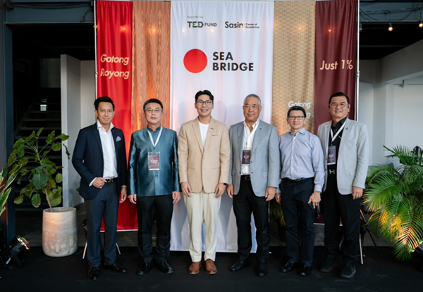 สภาธุรกิจไทย-เวียดนาม เข้าร่วมงาน SEA Executive Roundtables ภายใต้ธีม 